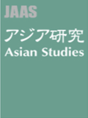 AsianStudies