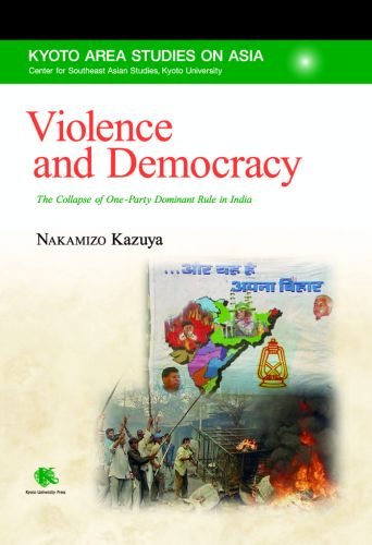 Violence and Democracy